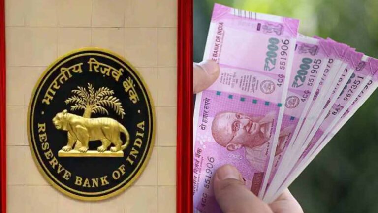 कर्ज घेणे महागणार..! RBI ने रेपो रेट 5.4% पर्यंत वाढवला, जाणून घ्या तुमच्या कर्ज EMI वर काय परिणाम होईल?