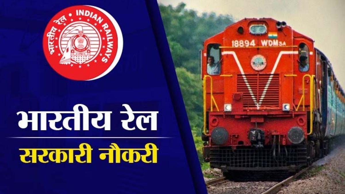 Indian Railway Recruitment 2022