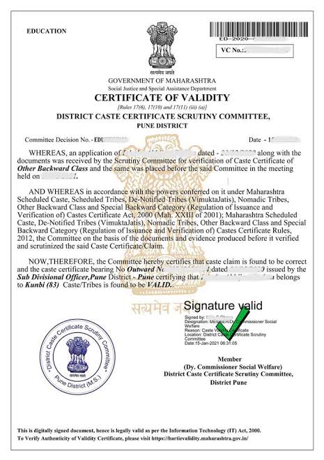 Caste Certificate Maharashtra : तात्काळ जात वैधता प्रमाणपत्र पाहिजे असल्यास तर हे कागदपत्रे जोडून करा अर्ज..