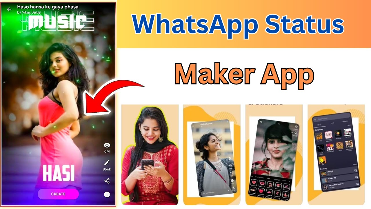 WhatsApp Status Maker App 2023 | व्हॉट्सॲप स्टेटस व्हिडिओ कसे बनवालं ...