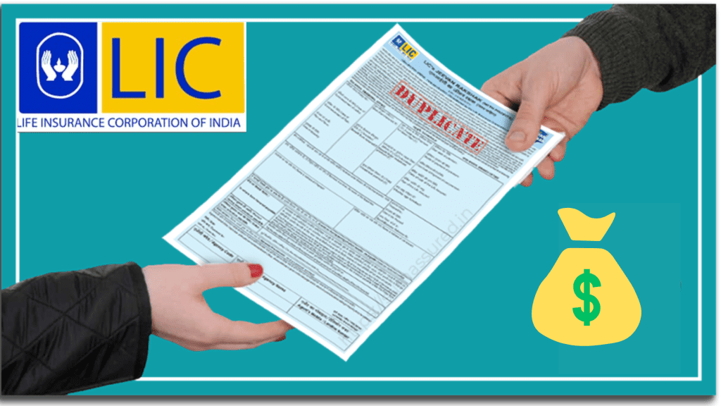 bad cibil LIC Policy Loan